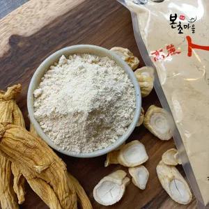 고려인삼 분말(200g)/건강분말/백삼/말린삼/절삼/금산인삼백절삼/건삼