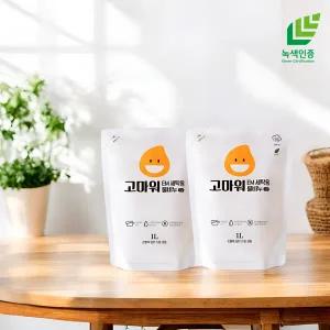 갤러리아 강청 녹색인증 고농축 EM리필세탁세제1LX3개입 일반드럼용