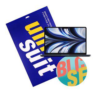[유니슈트] 2022 맥북에어 13.6형 M2(A2681) 블루라이트 차단 2매+서피스(상/하판/팜레스트) 슈트 3종 ...