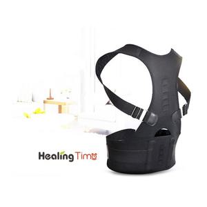 * 특 * 바른자세유지/파워백 바른자세밴드 2EA 굽은어깨 굽은허리/간편착용/보정밴드