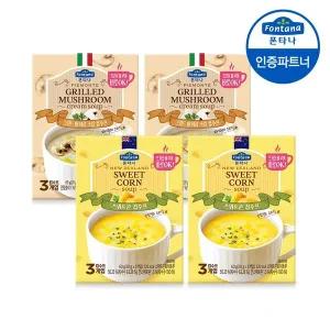 갤러리아 폰타나 즉석수프 60g 피에몬테 그릴드 머쉬룸 크림 2개+뉴질랜드