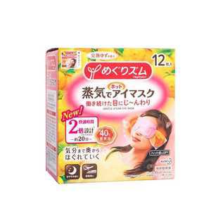 스팀 온열 상품 메구리즘수면안대 증기 눈찜질 안구건조