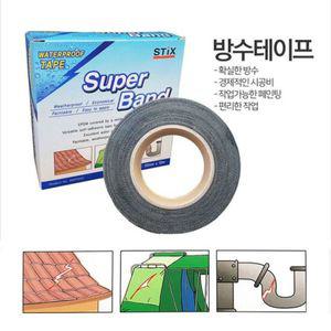 슈퍼밴드누수테이프 오공 방수테이프 슈퍼밴드누수테이프100mmx1