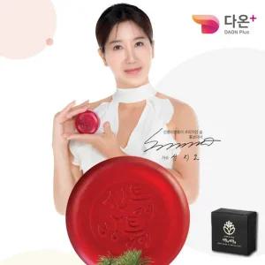 [다온] 트롯가수 서지오의 프리미엄 신퉁이방퉁이 수제비누