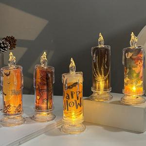 LED 할로윈 양초 촛불조명 9종 호박 해골 박쥐 무드등 홈파티 행사