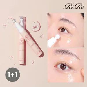 [2개]리르 콜라겐 아이세럼 스틱 - 눈가 주름개선, 눈밑처짐, 기미잡티, 탄력영양