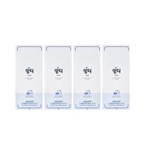 [영양친구]링티레몬맛11.6g10포4박스