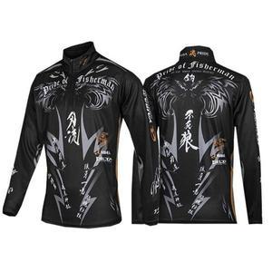 복 긴 소매 낚시 재킷 빠른 건조 의류 자외선 차단 사이클링 하이킹 셔츠