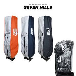 세븐힐스 트래블 항공커버 클럽보호 에어커버 골프여행 세트