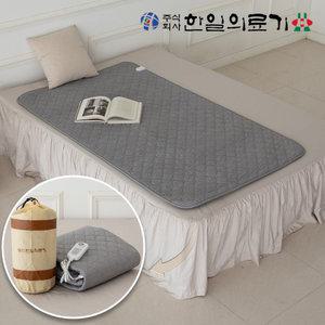 한일의료기 워셔블 탄소매트 1인용 싱글 프리볼트 전자파없는 여행용 침대용 캠핑용 카본매트