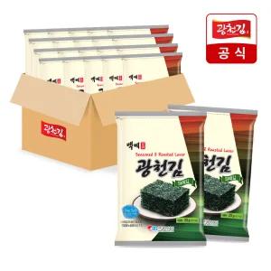 [광천김] 백제 파래 전장김 20g x 20봉 (1box)