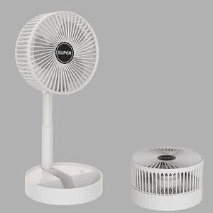 접이식 휴대용 무선 선풍기 USB충전식 스탠드 탁상 캠핑선풍기