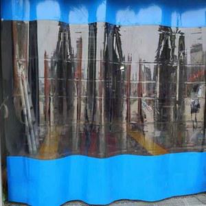 비닐 자바라 커튼 바람막이 투명0 6mm 슬라이딩 커텐 방풍 방수포 빨간색 PVC 1