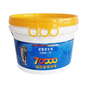 칠만표방수제 균열보수제 CMW-7B 6kg+부직포2롤 셀프보수 크랙옥상방수공사(붓+장갑)