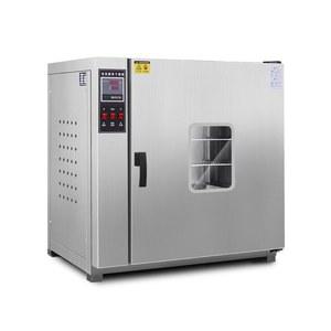 경화기 101 건조 히팅기 대형 대용량 산업용 드라이오븐 다기능 1A 온도 300도 오븐
