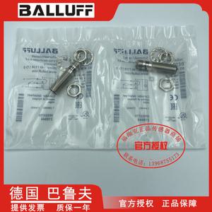 BES00EF BES M12ME-PSC40B-S04G-003 새로운 발루프 센서 실제 촬영