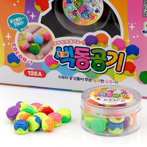 평화교재 색동공기 12알 1통 X 3개 SBS 생활의달인에 방영된 공기