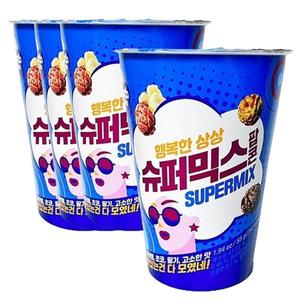 다르다 슈퍼믹스 팝콘 55g 4개