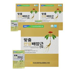 농협 맞춤 산삼배양근 진액 30포 3박스 국내산 야생산삼 사포닌 진세노사이드 플라보노이드