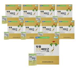 농협 맞춤 산삼배양근 진액 30포 9박스 국내산 야생산삼 사포닌 진세노사이드 플라보노이드