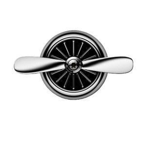 차량용 프로펠러 방향제 차량 비행기 송풍구 엔진 인테리어 선물