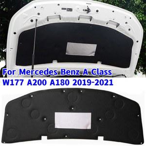 자동차 엔진 후드 매트 A200 2019 차단 W177 소음 전면 A180 패드 클래스 방음