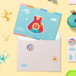 전통 감사 카드 보석십자수 복주머니 만들기 추석 기념