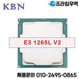 리퍼 제온 E3 1265L V2 쿼드 코어 2.50GHz 5 GT/s SR0PB LGA 1155 CPU