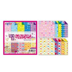 펄 하트 무늬 색종이 20매 (20세트 1박스) 세트 종이접기