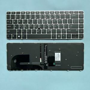 840 HP EliteBook G3 745 G4 848 노트북용 미국 스페인어 키보드 SP 836308 001 821177 NSK CY2BV