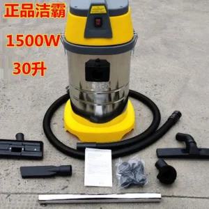 중장비 자동 구리스주입기 그리스건 고압 펌프 충전식 강력