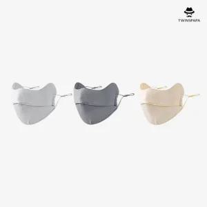 [핫트랙스]햇빛차단 여성 레저 스포츠 골프 마스크 P0000TWK 1+1