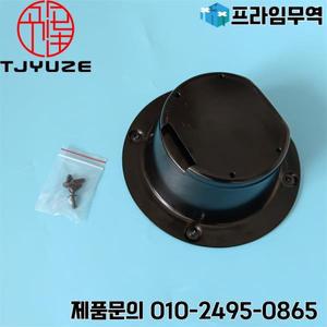 Odyssey neo g9 vesa 어댑터 벽 마운트 LS49AG950NKXKR LC49G95TSSKXKR C49G95T 용