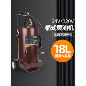 구리스주입 기계 자동차 배낭 충전식 도구 자동 그리스 휴대용