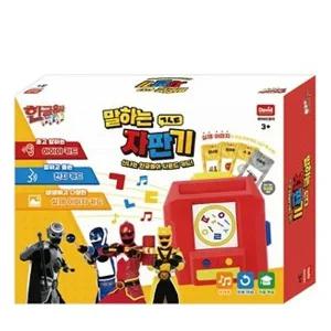 데이비드토이 한글용사 아이야 말하는 한글 자판기 (60885) 44000