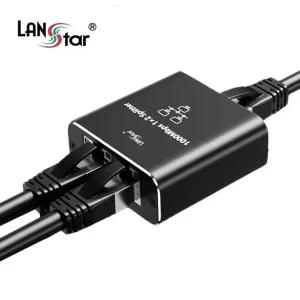 인터넷 분배기 1대2 랜선 확장 스위치 허브 3포트 네트워크 장비 (WFJFTAT)