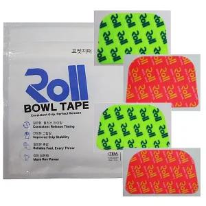 [볼링몰]롤볼테이프 중약지 리프팅 /볼링테이프/볼링용품