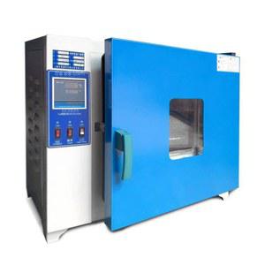 산업용 오븐 실험실 항온기 연구실 건조기 드라이오븐 가열 대형 챔버 오븐기