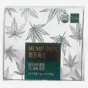 더 클라세움 햄프톡스 햄프씨드 분말 30포