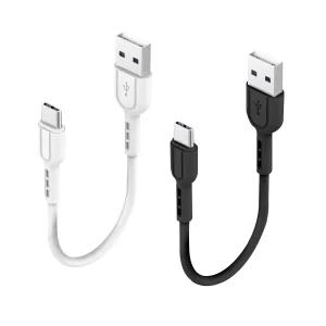 (무료배송) Fresh C타입 USB-A TO C 고속충전 케이블 S12C 30cm