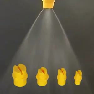 부채꼴 노즐 V형 팬 분사 세차 청소 원예 농약 미세 65-110각도 정원 물 방사 스프레이