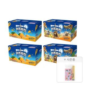 카프리썬 오렌지 200ml, 10입 , 2개 + 사파리 200ml, 10입 , 2개 (총 40개) + 증정 (색연필 & 스티커 굿즈, 1개)
