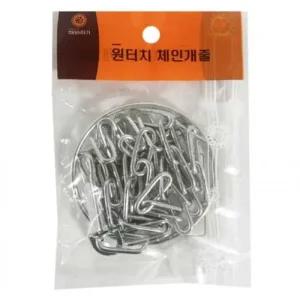 애견줄 강아지목줄 애견리드줄 반려견목줄 (49be1)