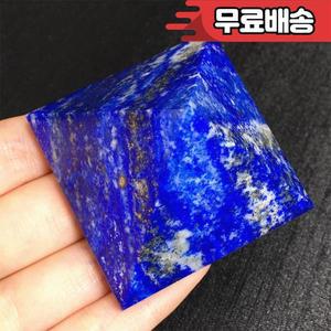 대형 크리스탈 보석 피라미드 청금석 차크라 영적 치유 스톤 에너지 홈 장식