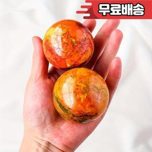 천연 크리스탈 미네랄 리얼가 볼 스톤 구형 장식 시선 점술 또는 풍수 홈