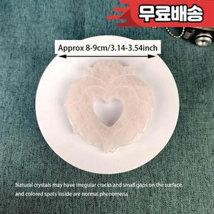 천연 크리스탈 로즈 쿼츠 하트 모양 조각상 수제 공예 레이키 홈 장식 광택 스톤 사랑 발렌타인 데이 선물