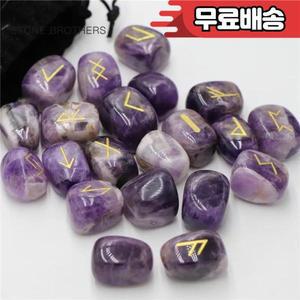 25Pcs 천연 자수정 크리스탈 룬 스톤 세트 운세 Reiki 치유 영적 선물 홈 장식