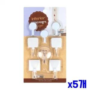 화이트 인테리어 행거 8P x5개 문걸이 소품걸이 행거 도어행거 소품걸이 문걸이 도어용품 행거용품 도어훅