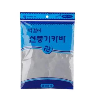 벽걸이 선풍기 커버 보관 덮개