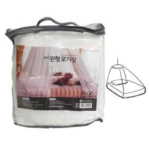 [알티피아]B삼정201 꾸미 원형 케노피 모기장 캐노피